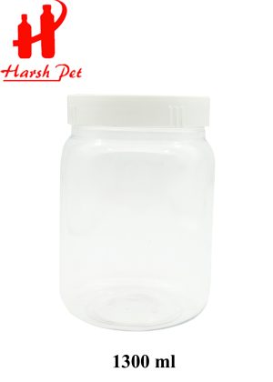 96 MM 1300 ML Standard Container with Basket Cap